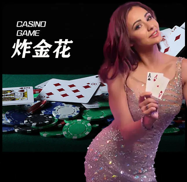 亚星官网_www.abg6668.net