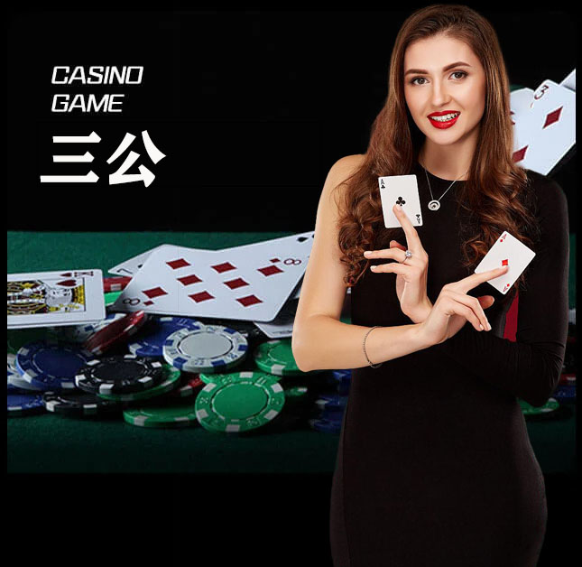 亚星官网_www.abg6668.net